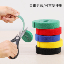 Data cable storage charging cable fixed bundle winding cable tie cable cable with computer finishing