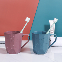 Creative simple wash cup gargle Cup geometric diamond brush Cup home couple cute toothbrush cup home couple cute toothbrush cup drinking water Cup