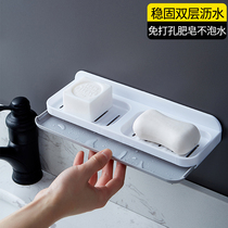 Soap box-free toilet drain creative wall-mounted soap rack bathroom rack suction cup double soap rack