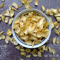 Edible medicine Lily fresh green non-sulfur dry goods slightly bitter non-sweet Lily can be used with white fungus lotus seed 250g