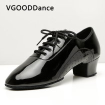 VGOOD Latin dance shoes Mens young children Soft bottom Exercises Professional Performance Competition Professional National Standard precisely ballroom dance