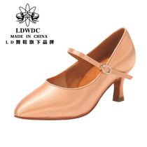 LDWDC Female Morden Dance Shoes Satin Adult Soft Bottom Medium-high Heel National Standard Waltz Ballroom Dancing Professional Dancing Shoes