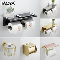 Golden stainless steel toilet mobile phone rack toilet hand box wall-mounted paper towel holder roll holder non-punching
