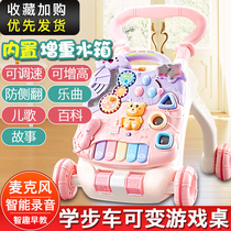 Baby Stroller Anti-side Flip Baby Learning Walking Assistance 6-18 Months 9 Toddler Stroller Toy 1 Year Old