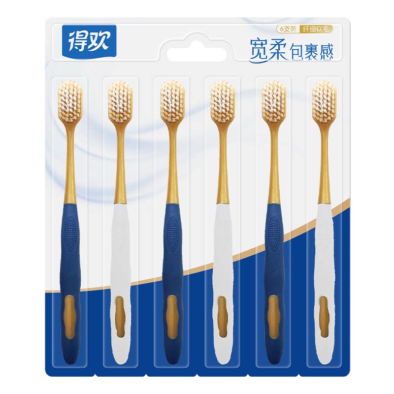Brosses à dents familiales Dehuan Kuanrou, lot de six, tête large, poils souples, pour adultes, nettoyage buccal