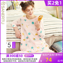 Three-ear rabbit pajamas Fall winter pure cotton lady cute sweet long sleeves can wear large-yard loose home clothing outfit