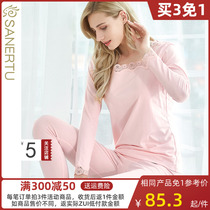 Three-eared Rabbit Winter Modale Booked underwear lace sexy powder belly belly collar elastic body repair trousers