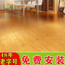 Tengda Dingjiang top ten brands floor heating low-carbon environmental protection bamboo floor bamboo flooring home indoor manufacturers direct sales