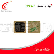 Applicable to Kyocera TK-8308 counting chip 3050CI 3550CI 3051CI 3551CI powder box chip