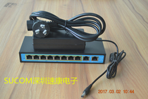 Iron shell 8 2 ports Gigabit POE switch 15-60V power supply monitoring network 10 ports Gigabit compatible wireless AP