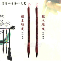 2021 Niubao new 6 months fetal brush custom newborn pen making Beijing five ring internal fetal hair