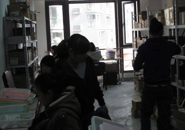 Любовный класс Усилитель по талии, вознаграждающий усердный усилитель пояс, выигрышный усилитель обучения, беспроводной усилитель Banghua, провод источника осеннего листа, докладчик с первой темой вставки, малая пчела, обучающая громкоговоритель, hai tian electronics