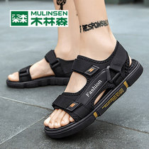 Mulinsen large size mens shoes slippers summer seaside sports beach shoes outdoor wear casual cool drag sandals word tide drag