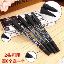 Wedding supplies sign-in pen wedding signature pen guest meeting double-headed signature bookkeeping invitation letter Black writing pen