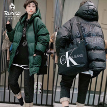 2020 winter new Hong Kong style Korean version casual loose tide brand hooded back letter matte down cotton jacket