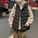 Li Ning Down 재킷 남자 남성용 겨울 두꺼운 스탠드 칼라 드리 조끼 십대 캐주얼 바람 방풍 따뜻한 탑 스포츠웨어 Li Ning Down 재킷 남자 남성용 겨울 두꺼운 스탠드 칼라 드리 조끼 십대 캐주얼 바람 방풍 따뜻한 탑 스포츠웨어
