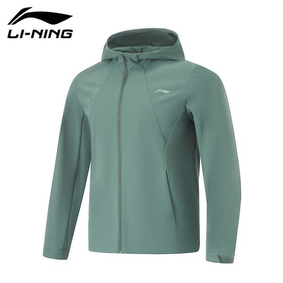 Li Ning sports windbreaker men's spring new outdoor hiking woven hooded windproof and water-splashing regular fitness jacket
Li Ning sports windbreaker men's spring new outdoor hiking woven hooded windproof and water-splashing regular fitness jacket
