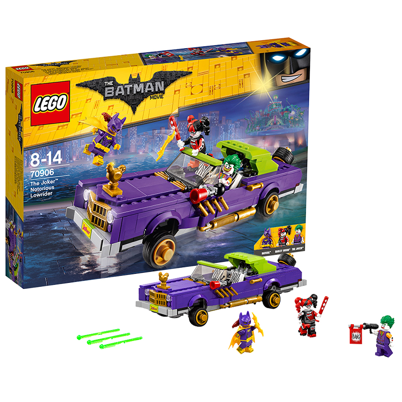 LEGO 乐高 蝙蝠侠大电影系列 70906 小丑芬克的汽车