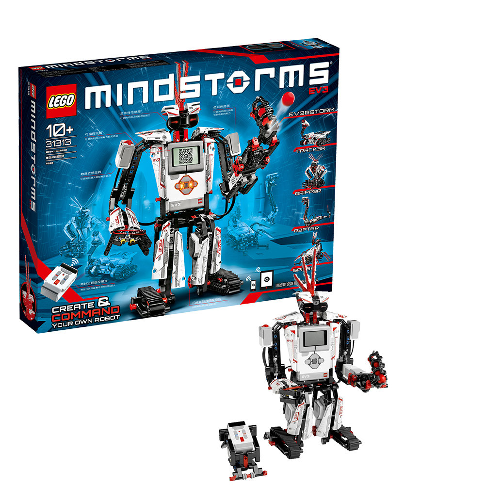 乐高科技组mindstorms 31313 ev3第三代机器人 积木玩具益智趣味
