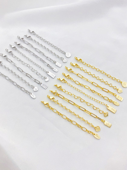 14K 백 타원형 사랑 직사각형 태그 꼬리 체인 수제 DIY 문자열 팔찌 목걸이 길이 확장 체인 액세서리 14K 백 타원형 사랑 직사각형 태그 꼬리 체인 수제 DIY 문자열 팔찌 목걸이 길이 확장 체인 액세서리