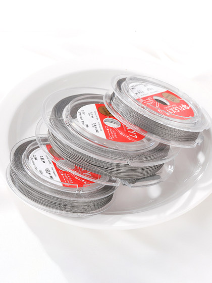 일본식 Flexy7 골드 와이어 소프트 와이어 와이어 수제 수제 DIY 비즈 와이어 팔찌 목걸이 보석 보석 액세서리 액세서리 액세서리 일본식 Flexy7 골드 와이어 소프트 와이어 와이어 수제 수제 DIY 비즈 와이어 팔찌 목걸이 보석 보석 액세서리 액세서리 액세서리