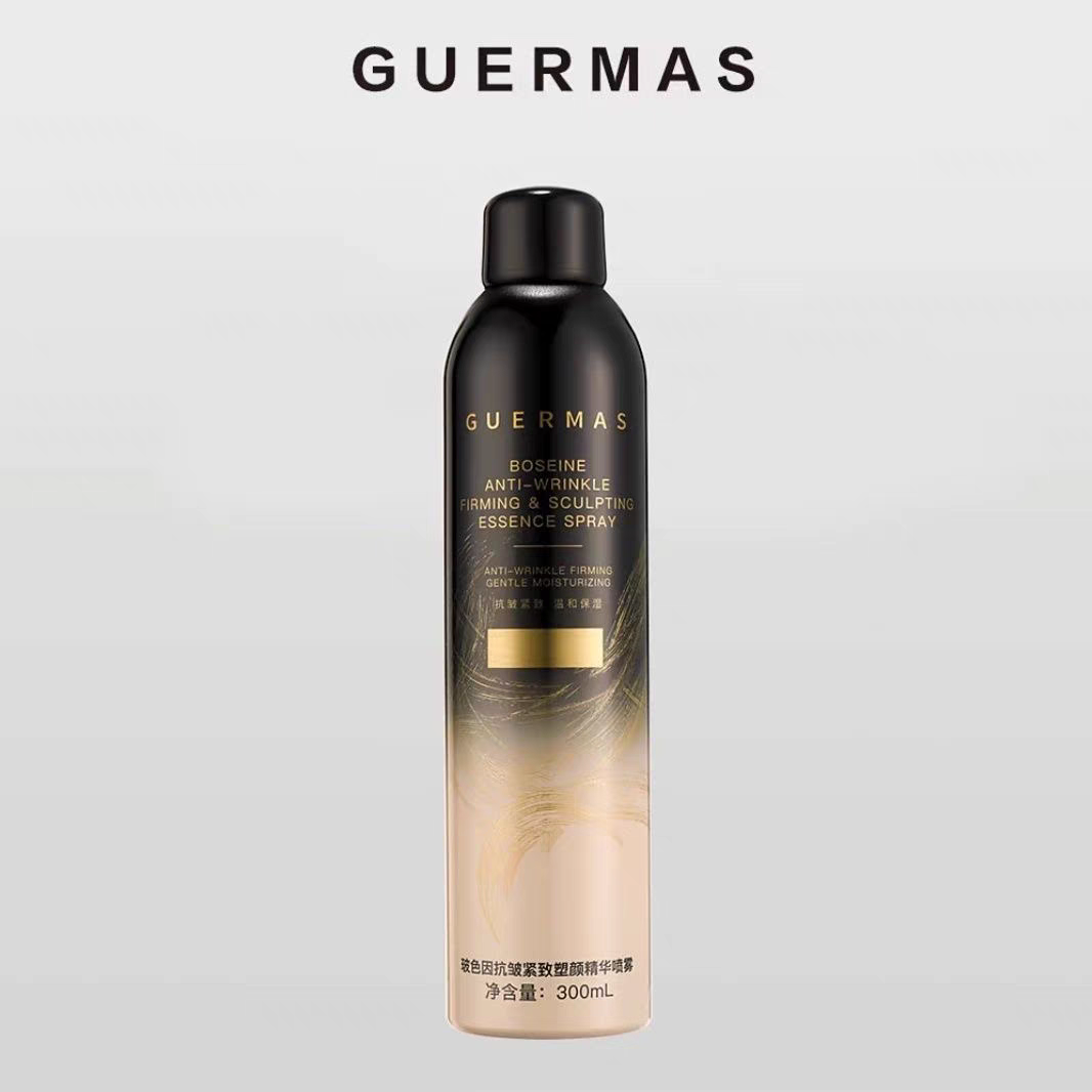 中国产地补水核心功效提亮肤色功效补水喷雾品名guermas/娇玛仕品牌