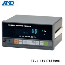 Japan AND Weighing indicator Waiting indicator display AD-4329A AD-4329 AD-4328