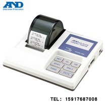 Spot brand new Japan AND small printer AD-8121B compact AD-8127