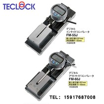 Japanese FM-55J FM-60J dial gauge comparator by TECLOCKT instrument