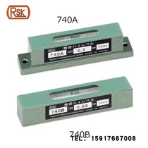 Japan RSK Niigata Research Small Precision Level 740A05 740A01 New