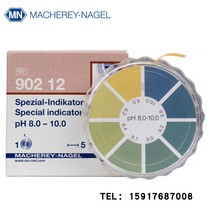 German MN test paper monochromatic PH test paper 90212 test paper pH 8 0-10 0