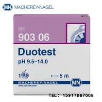 German MN acid-base test paper DUOTEST double with acid-base pH test paper 5 0-8 90314 test paper