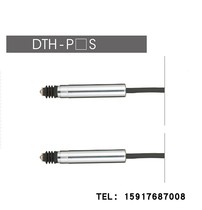 Japan CITIZEN Western Railway City Electronics Biometric DTH-P20S DTH-P20S DTH-P40S DTH-P70S DTH-P70S
