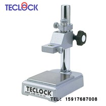 Original dress Japanese LOTTE TECLCK table stand test bench US-16B US-22B US-25