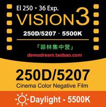 kodak Kodak 250D movie roll 135 color 5207 movie film daylight roll e-cn2 flush scanning