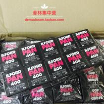 ilford ilford400 black and white film 135 negatives pan400 seconds d76 flush scan Flush 2022