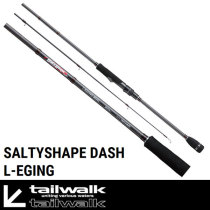 Japan TAILWALK 18 years new EGIST TZ squid rod Luya rod