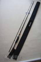 DAIWA Dawa MORETHAN AGS 87MLB gun handle Luya sea bass rod