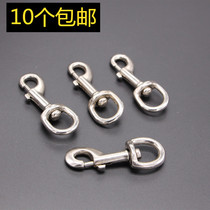 Masteel rotating hook universal hook spring hook safety buckle mountaineering hook collar connecting ring pet hook hook