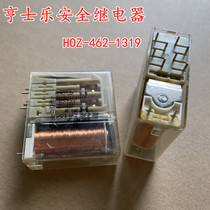 Off-the-shelf HOZ-462-1319 DC12V imported German 12V gold-plated relay 10A 12V