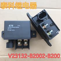 Tyco relay V23132-B2002-B200 24V new original spot V23132-B2002