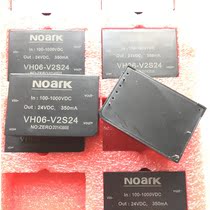 VH06-V2S24 power module wide voltage input AC-DC100-1000VDC to 24v 350mA