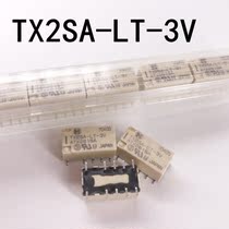 Supply New Original Panasonic Relay TX2SA-LT-3V 10 Pins Electronic Components