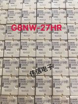 G8NW-27HR 12VDC OMRON OMRON Relay Car glass lifting 10 feet 30A 12VDC