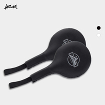 last war finished tap - pong target reaction target boxing training Thai boxing fighting thickness practice taekwondo training