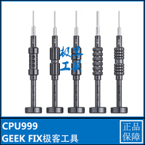 Potential innovation Samsung Xiaomi Apple mobile phone repair screwdriver iphone5 6 7 8plus disassembly tool