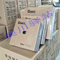 ai si tai cnact imported PU pipe 8*5 10*6 5 12*8 14*10 16*12 carton