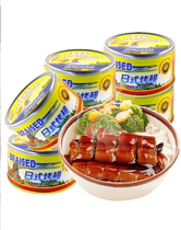 Japanese-style grilled eel 128g cooked canned ready-to-eat Taiwan rice ball ingredients Glutinous rice seafood Japanese-style grilled eel