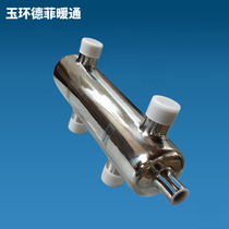  304 Stainless steel coupling tank Floor heating mixing tank decoupling tank voltage divider 20 25 32 40 50 65