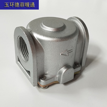  Gas filter Household gas filter Natural gas filter Gas impurity protection Wall hanging stove 4 points 6 points